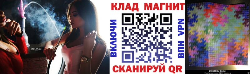 Купить Саров ГАШ  A-PVP  Мефедрон  COCAIN 