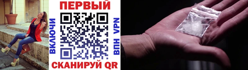 купить закладку  Саров  МЕГА рабочий сайт  Amphetamine 98% 