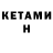 Amphetamine VHQ epically cool