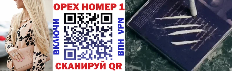 mega как войти  закладки  Саров  КОКАИН Перу 