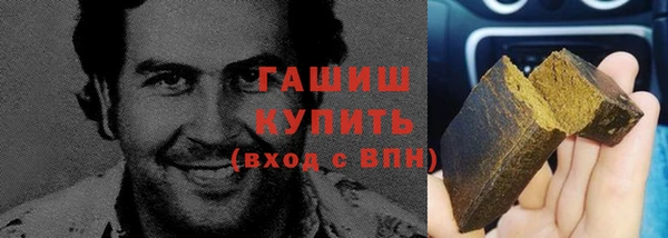 Альфа ПВП Покачи