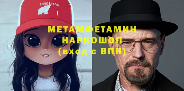 мяу мяу мука Алзамай