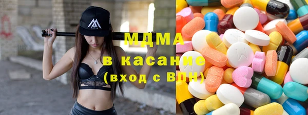 меф Алексин