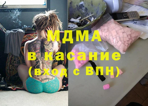 ALPHA-PVP Алексеевка