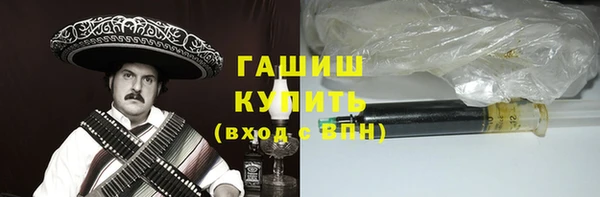ALPHA-PVP Алексеевка