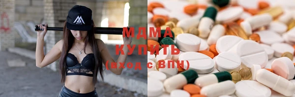ALPHA-PVP Алексеевка