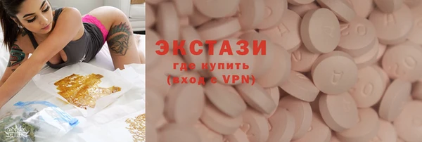 мяу мяу мука Алзамай