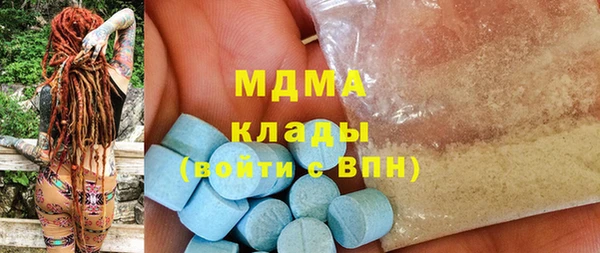 ALPHA-PVP Алексеевка