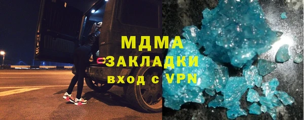 меф Алексин