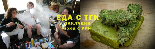 меф Алексин