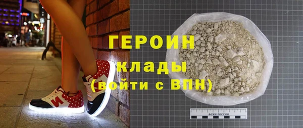 меф Алексин