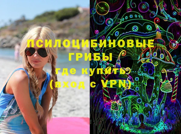 мяу мяу мука Алзамай