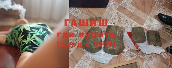 ALPHA-PVP Алексеевка