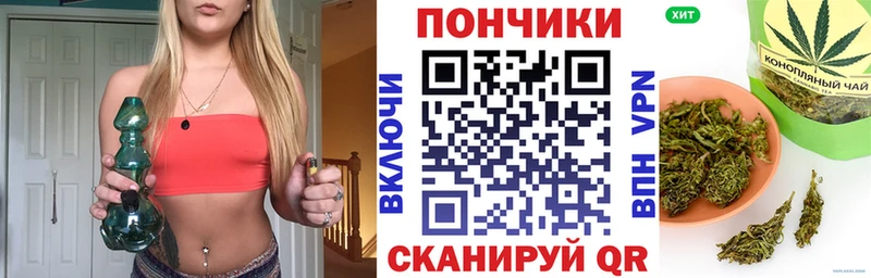МАРИХУАНА марихуана  OMG онион  Саров 